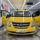 윈클럽어린이집 이미지