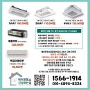 호텔컬리넌건대2 이미지