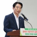 원천축사 이미지