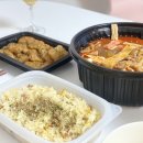 꿔바로우 주는 마라탕 이미지