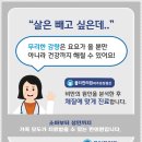 한울한의원 이미지