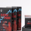 헬스오브유 이미지