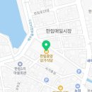한림루디아헤어
