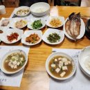 복.시골집 이미지