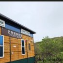 희방지원탐방센터 화장실 이미지