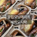 프리엠컴퍼니