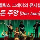 생활수필 창작교실 이미지