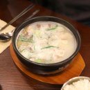 만석국밥
