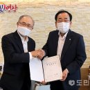 영광자동차주 이미지