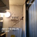 맘모스타운 이미지