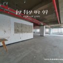 반구 공영주차장 이미지