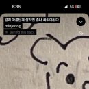 오리궁디가든 이미지