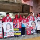 능곡인력사무소