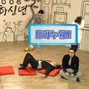 (주)하나에치디 | 왜.벌써.곧.개강인가.요.