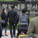 영양지구대 이미지