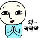꽃뜰네