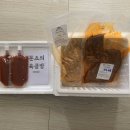 문츠의육공방