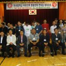 은산중학교 이미지