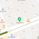 집사랑공인중개사사무소 이미지