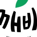 깨비하우스 이미지