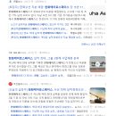 에이치이앤씨