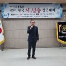 마포구청 시청각실 이미지