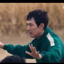 산수얼음