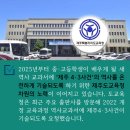 4차원출판사 이미지