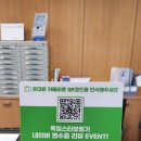 독일 스타 보청기 이미지