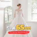 &#39;인도 부자&#39; 럭키, ♥아내와 고향으로 허니문 &#34;러브스토리&#34; 이미지
