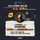엔비디컴퍼니 네이버블로그
