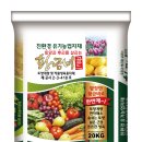 황금비골드 20kg - 냄새나는 퇴비 대신 사용가능한 유기물비료(아그로비즈)