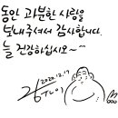 정훈기획 - 파주시 청석로 268 | 정훈기획