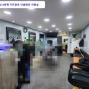 만수5동-6 이미지