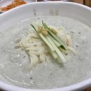 하늘채 칼국수 이미지