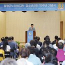 함평센터-10 이미지