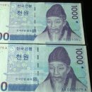 수콜렉션