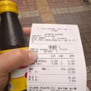 보드람 산본역점