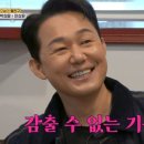 고향맛짜장 네이버블로그