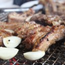 갈비 - 해운대구 구남로 17-2 | 갈비