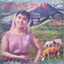 새싹목장 이미지