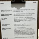 알레스몰