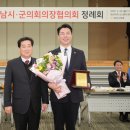 강태영 카카오 검색결과