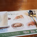 바나나테이블 이미지