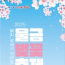 물금1길 이미지