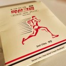 메디핸즈 이미지