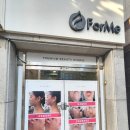 FORME:포미 | 광주웨딩관리 포미뷰티 신부 등관리 솔직후기