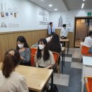 써밋투어 주식회사