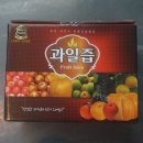 푸른건강원 이미지