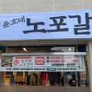 윤호약국 이미지